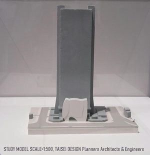 SOMPO美術館と損保ジャパン本社ビル　1/500ボリューム模型